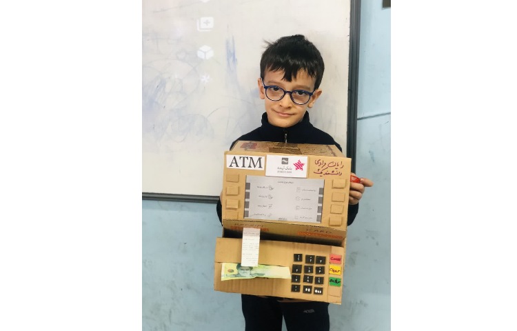 دست سازه ها از نوع عابربانک