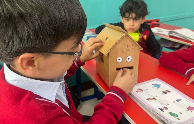 دست سازه ها و پس انداز 2