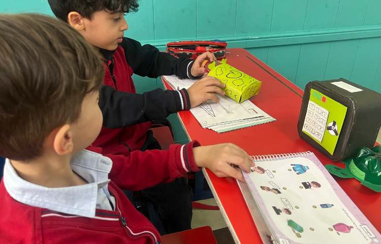 دست سازه ها و پس انداز 4