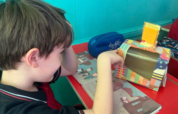 دست سازه ها و پس انداز