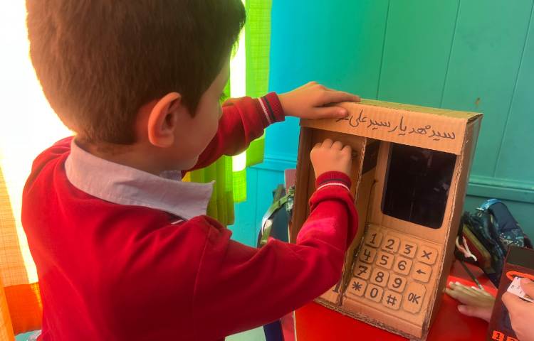 دست سازه ها 2