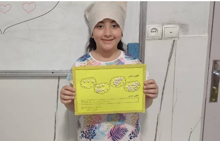 دست ساز بوک مارک 3