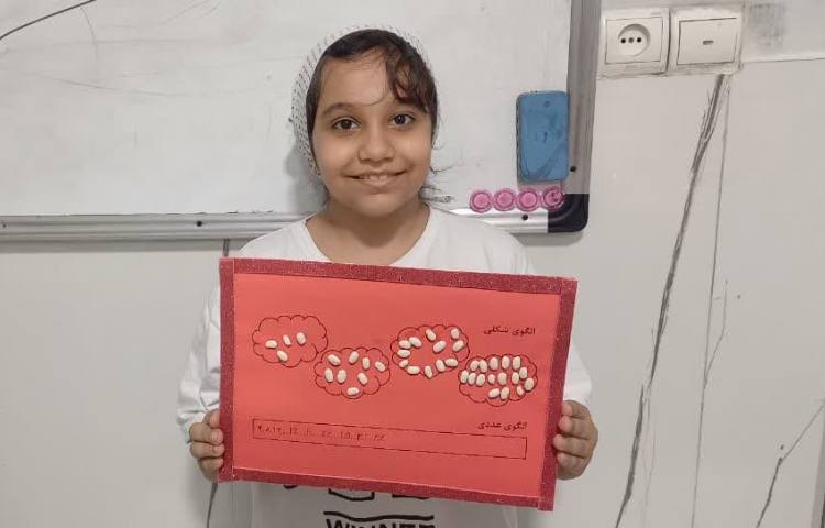 دست ساز بوک مارک