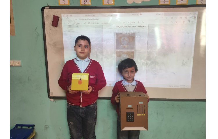 دست ساز علوم ( جستجو کنیم و بسازیم)