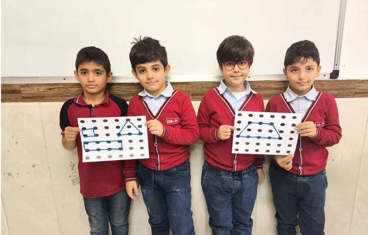 دست‌ورزی اشکال هندسی زنگ ریاضی 1