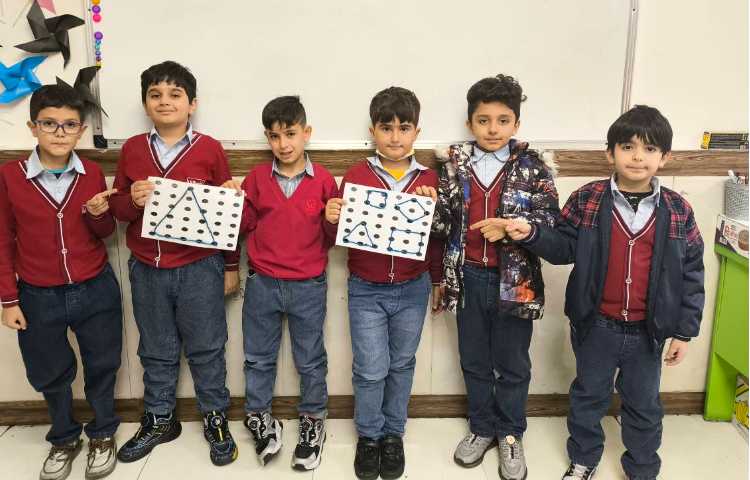 دست‌ورزی اشکال هندسی زنگ ریاضی 2