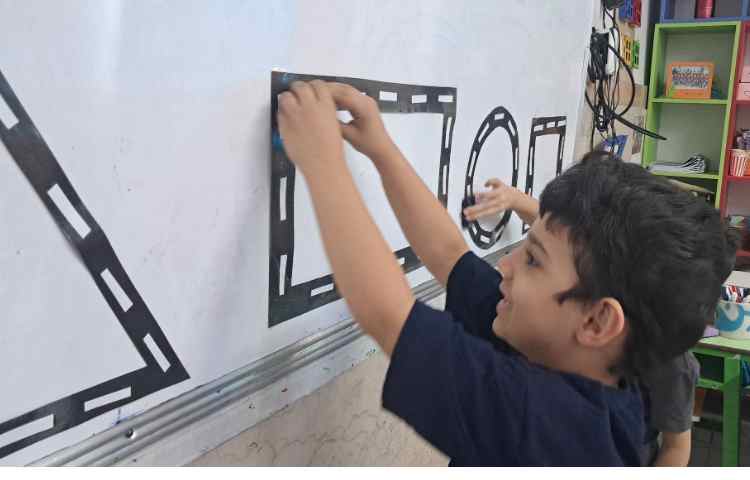 دست ورزی اشکال هندسی 2