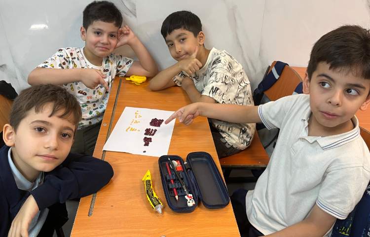 دست ورزی الگوی شکلی 2