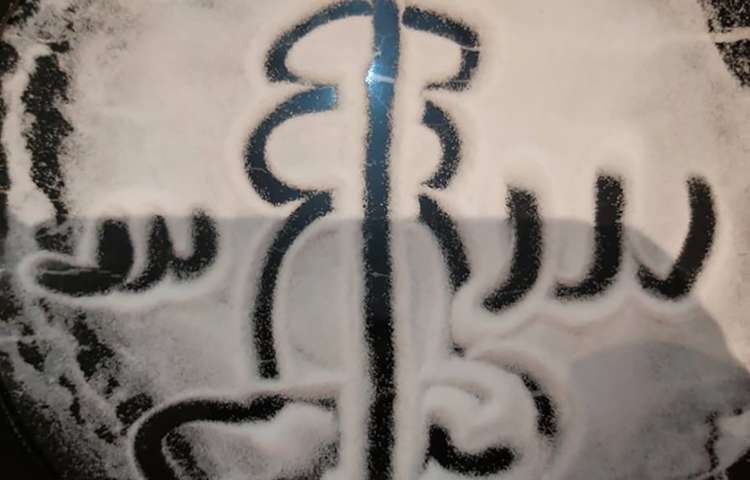 دست ورزی با نمک 4