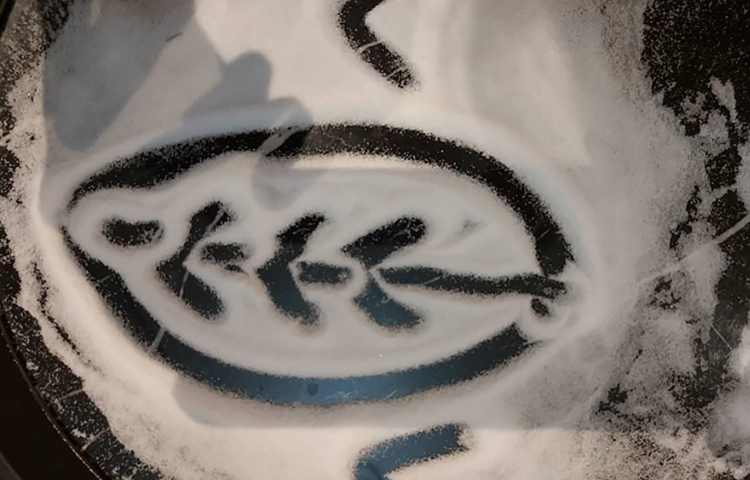 دست ورزی با نمک 8