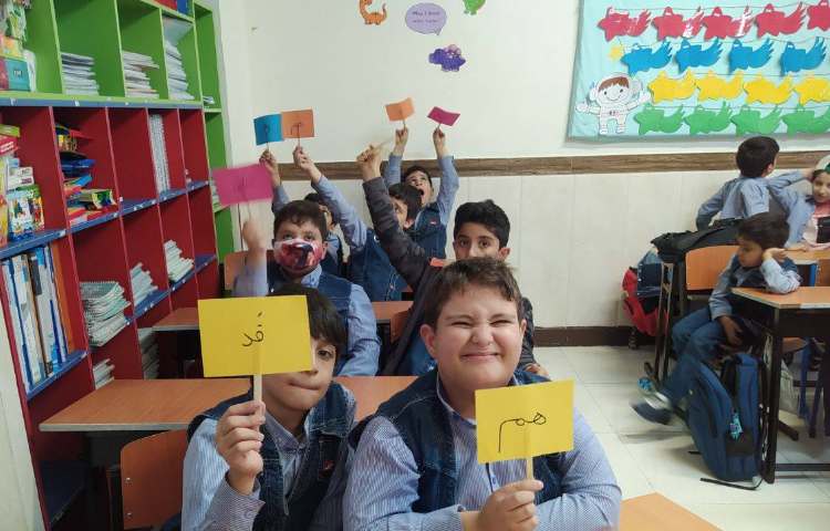 دست ورزی ترکیب کلمات با «هم» 2