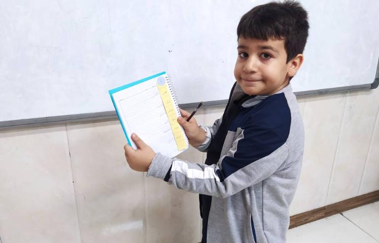 دست‌ورزی ترکیب کلمات با پیشوند « با » زنگ فارسی 4