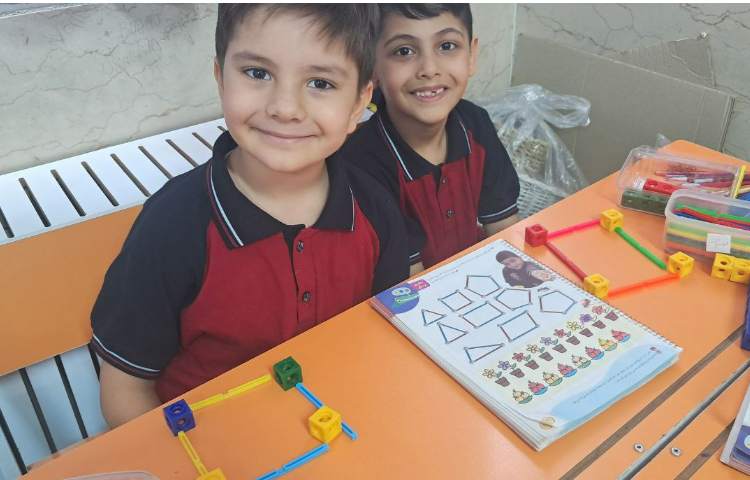 دست ورزی تمرین های کتاب ریاضی 1