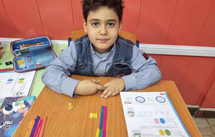 دست ورزی جمع فرآیندی 1