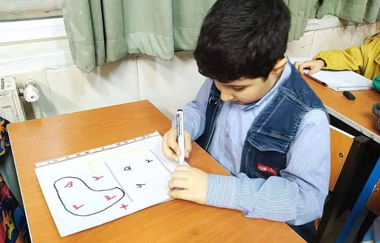 دست ورزی جمع فرایندی / زنگ ریاضی 7