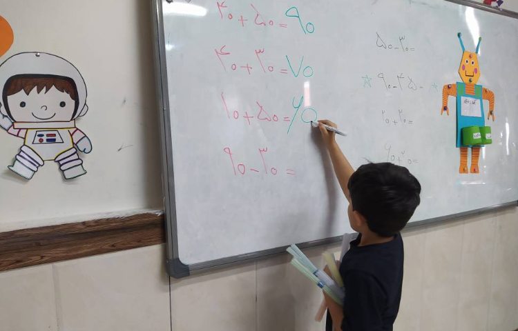 دست‌ورزی جمع و تفریق اعداد با بسته های ده تایی و یکی 3