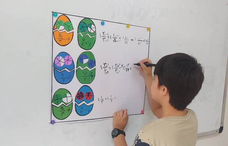 دست ورزی جمع و تفریق اعداد مخلوط 2