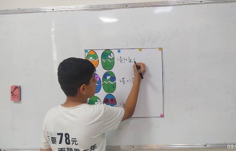 دست ورزی جمع و تفریق اعداد مخلوط