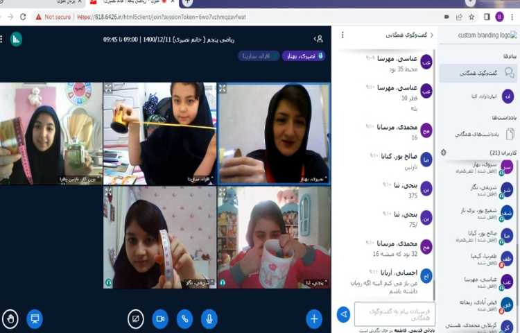 دست‌ورزی جهت آشنایی با محیط دایره 2