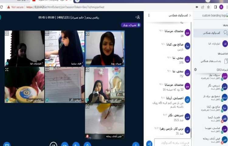 دست‌ورزی جهت آشنایی با محیط دایره 3