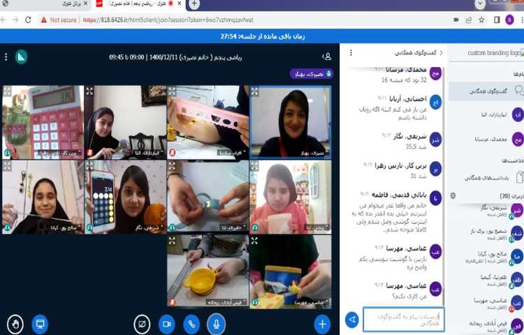 دست‌ورزی جهت آشنایی با محیط دایره 4
