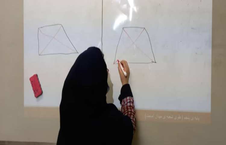 دست ورزی جهت آموزش ویژگی‌های چهارضلعی‌ها 10