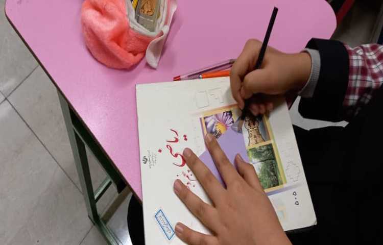 دست ورزی جهت آموزش ویژگی‌های چهارضلعی‌ها 5