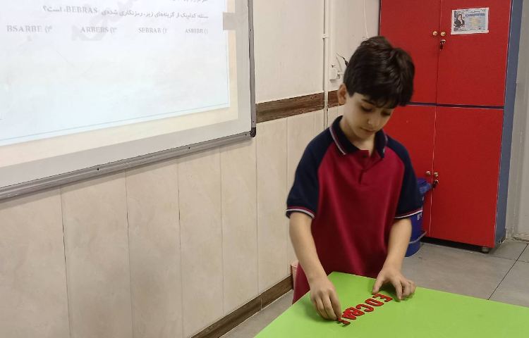 دست‌ورزی جهت عینیت بخشی به پرسش‌ها 6