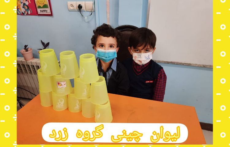 دست ورزی خلاق 6