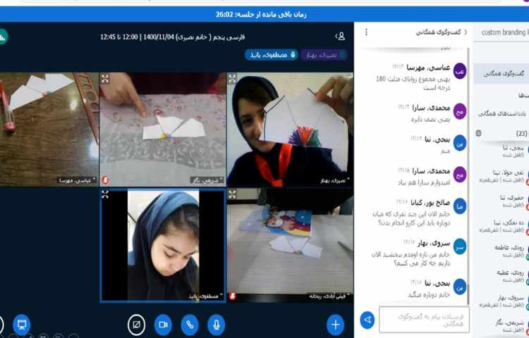 دست ورزی دانش آموزان جهت عینیت بخشیدن به این مفهوم که: مجموع زوایای مثلث 180 درجه است. 2