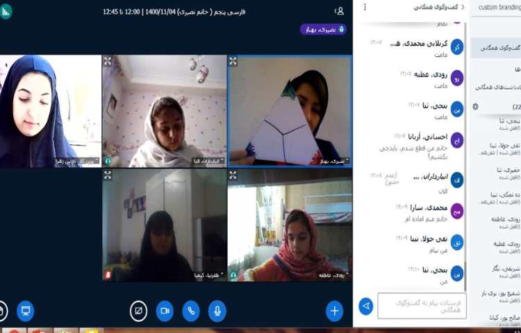 دست ورزی دانش آموزان جهت عینیت بخشیدن به این مفهوم که: مجموع زوایای مثلث 180 درجه است. 6