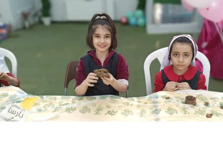 دست ورزی درس علوم اول دبستان