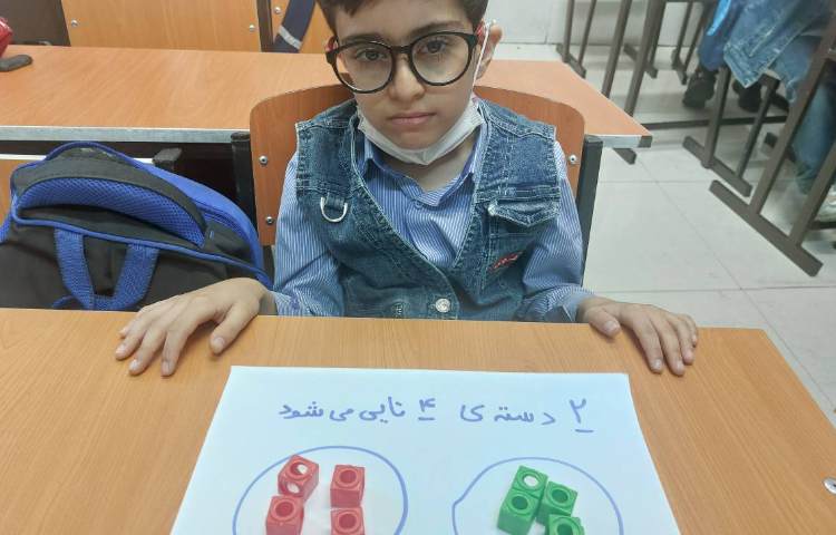 دست ورزی دسته و دانه 1