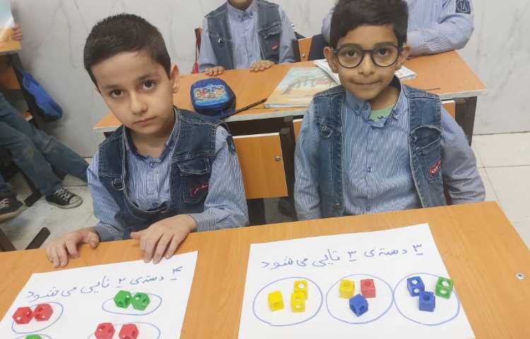 دست ورزی دسته و دانه 2