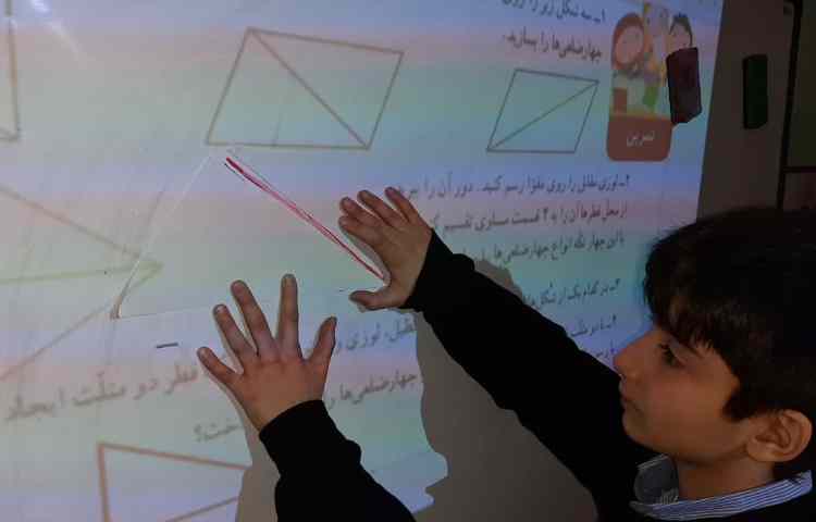 دست‌ورزی ریاضی، تبدیل مستطیل از محل قطر به دو مثلث قائم‌الزاویه