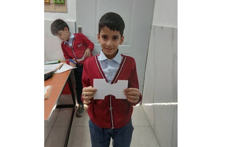 دست ورزی ریاضی 1