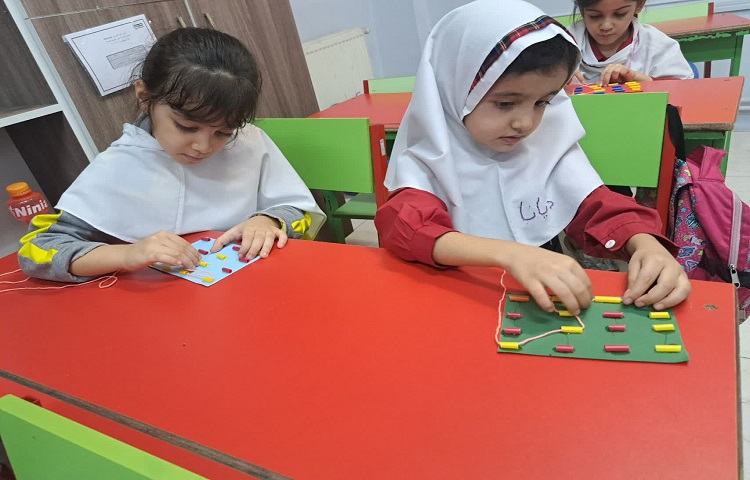 دست ورزی ریاضی 2