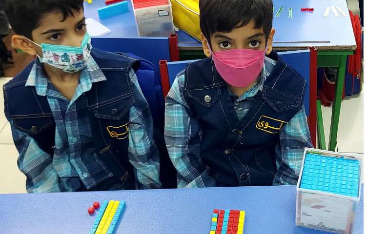 دست ورزی ریاضی 3