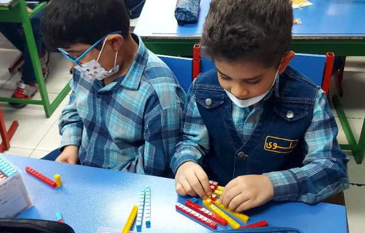 دست ورزی ریاضی 4