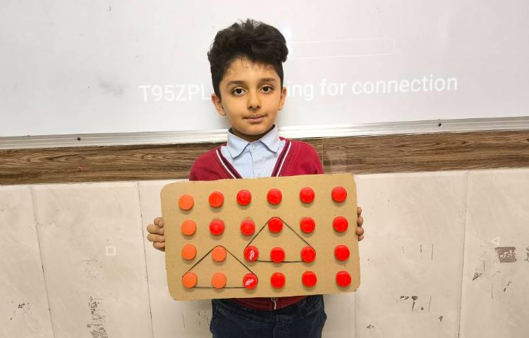 دست ورزی ساخت اشکال هندسی- زنگ ریاضی 4