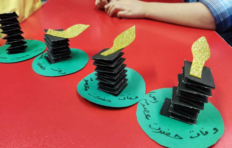 :دست ورزی شمع به مناسبت وفات حضرت معصومه(س)،کلاس شاپرک