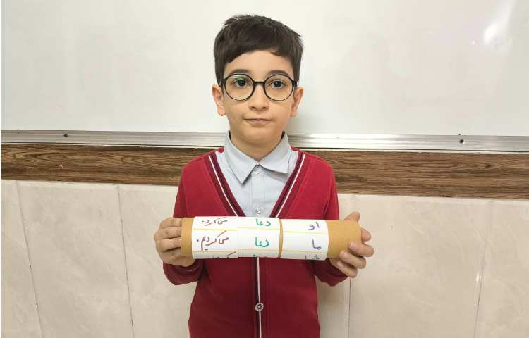 دست ورزی صرف فعل 1