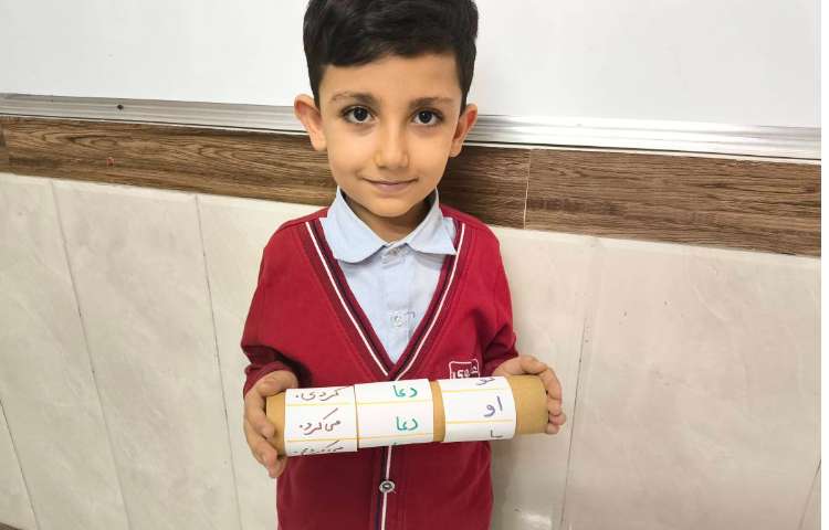 دست ورزی صرف فعل 2