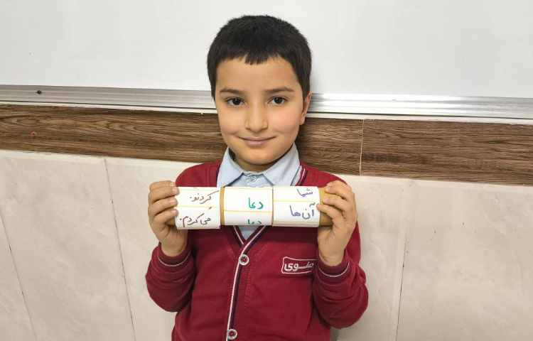 دست ورزی صرف فعل 3