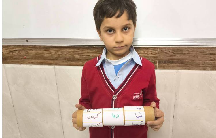 دست ورزی صرف فعل 4