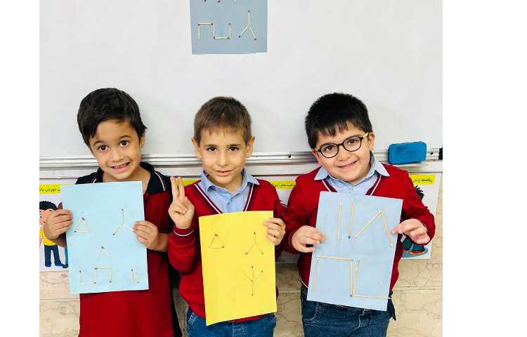 دست ورزی صفحه ی 18 کتاب ریاضی 5