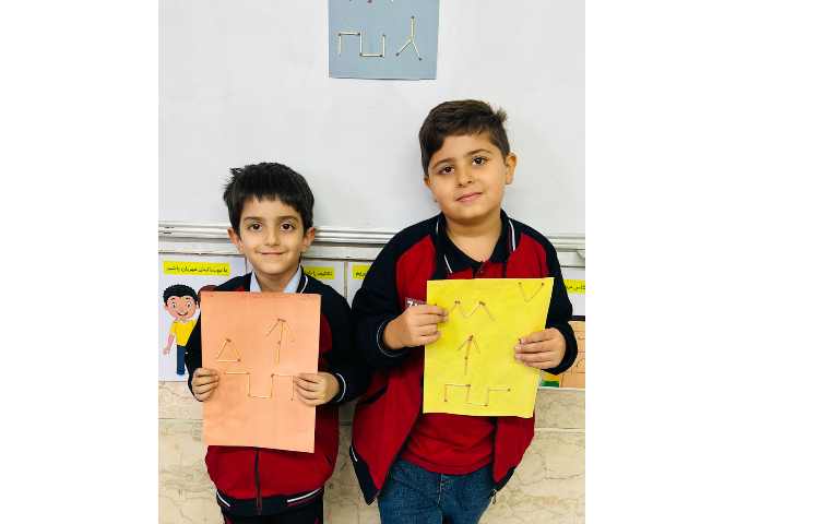 دست ورزی صفحه ی 18 کتاب ریاضی 6