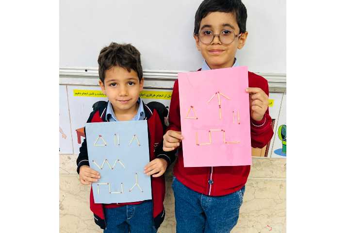 دست ورزی صفحه ی 18 کتاب ریاضی 7