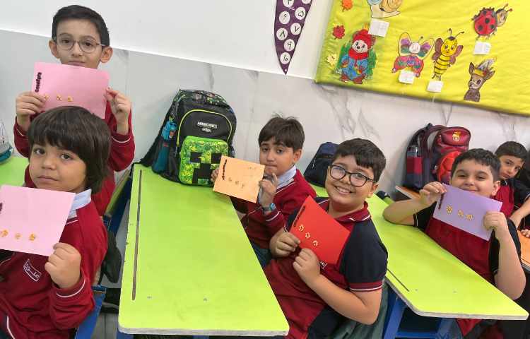 دست ورزی عدد هزار 3