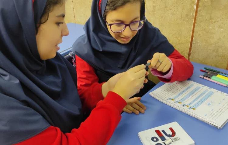 دست ورزی علوم 1